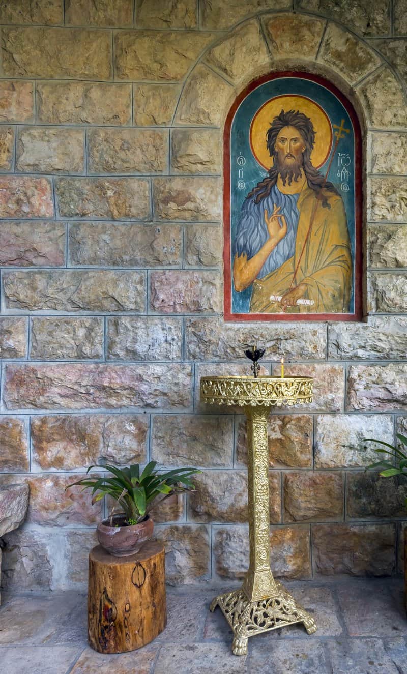 צילום: שאטרסטוק