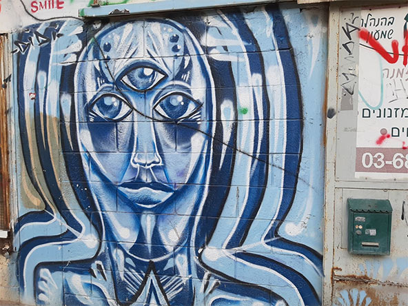 אמנות רחוב בפלורנטין