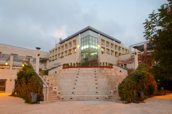 בית הארחה ע"ש רבין – ירושלים