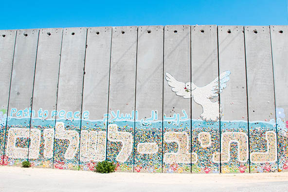 נתיב לשלום – נתיב העשרה