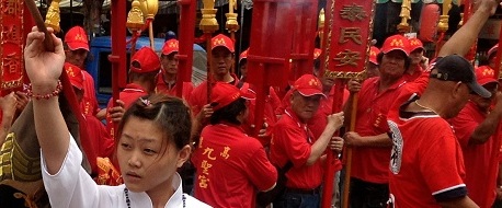 טיול מקיף לטאיוואן