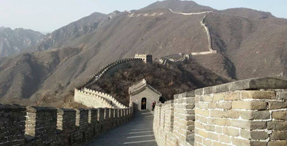 המיטב של סין עם טוס מסורת