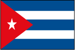 קובה