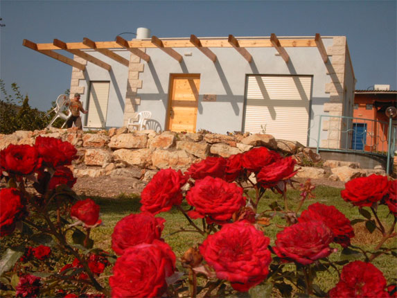 בוסתן ציפורי