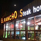 אל ראנצ'ו – מסעדת בשרים בטבריה