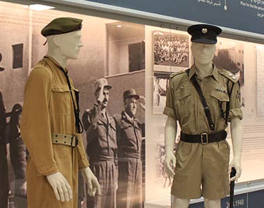 בית מורשת משטרת ישראל