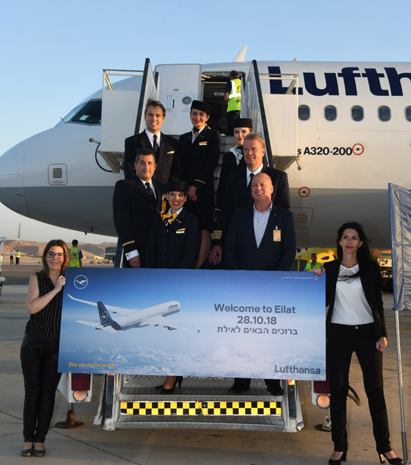 קבלת הפנים למטוס של לופטהנזה בנמל התעופה עובדה | צילום: יאיר שרגא