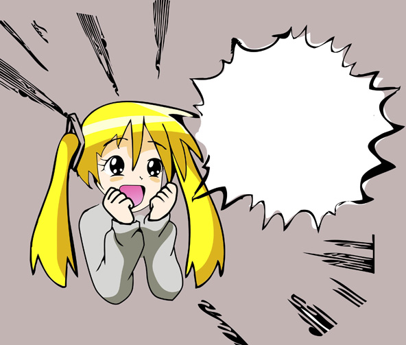 במנגה המסורתית הטקסט הופיע לצד הציור, במנגה המודרנית, בהשפעת הקומיקס האמריקאי, הטקסטים מופיעים בבועות דיבור