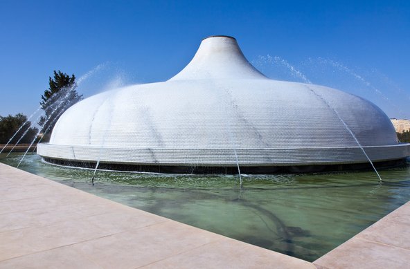 היכל הספר במוזיאון ישראל, מהמוזיאונים החשובים בעולם צילום: Gimas / Shutterstock.com