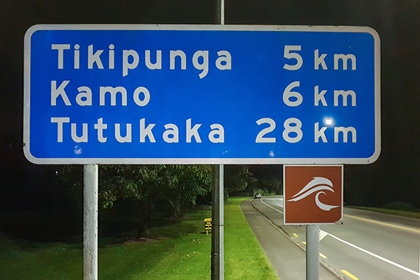 שמות המקומות בניו זילנד קצת מצחיקים, קצת קשים לקריאה ולהגיה
