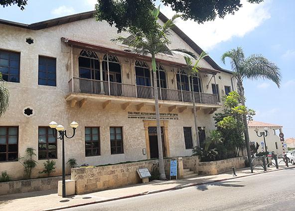 בית הפקידות המרשים הפך למוזיאון העלייה הראשונה