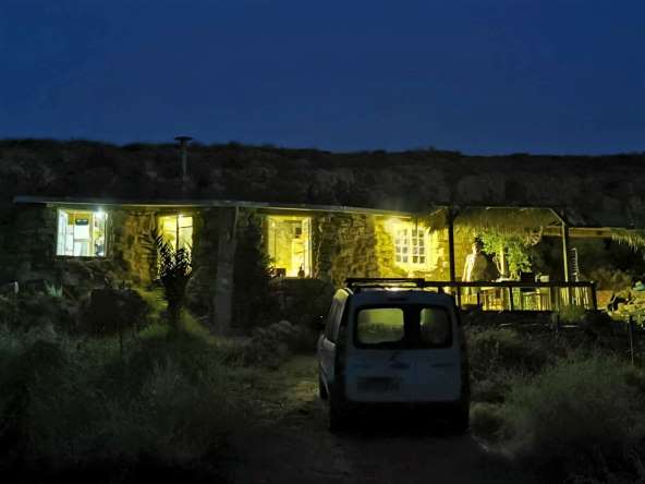 חוות כרם שיזף