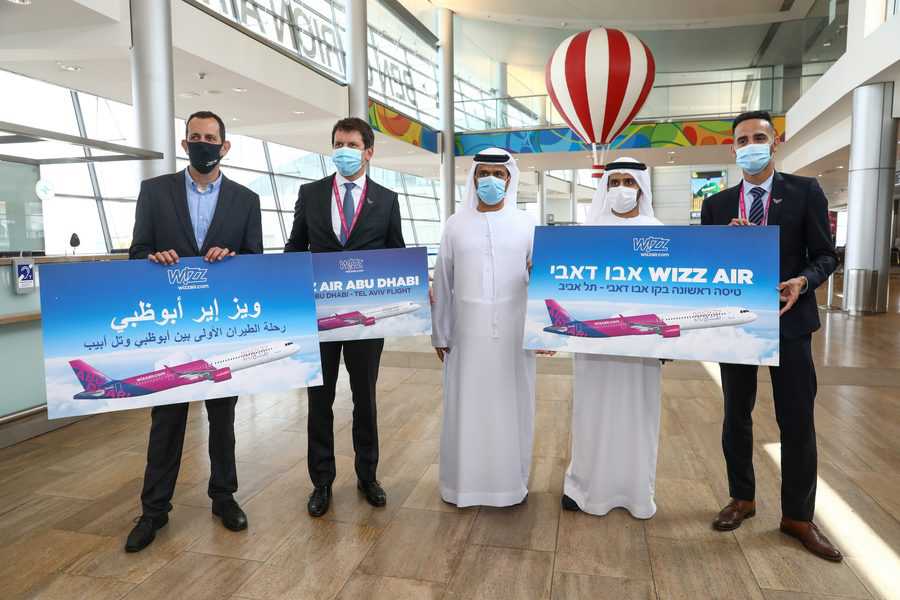 בנתב"ג, בטקס חנוכת הקו החדש בין אבו דאבי לתל אביב