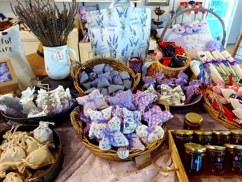 מוצרים של עזיזו לבנדר