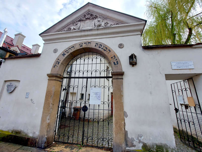 בית כנסת בשכונת קז'ימייז'