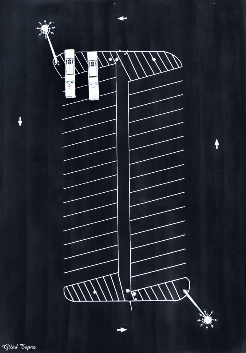 חניון אוטובוסים ברמת גן