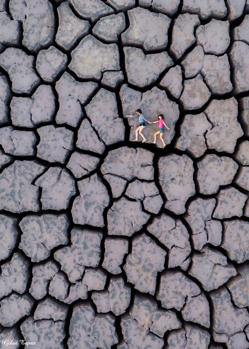 שדה הסדקים בתמנע