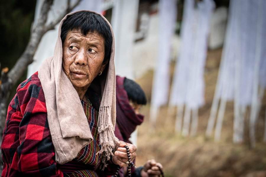 תושבי בהוטן