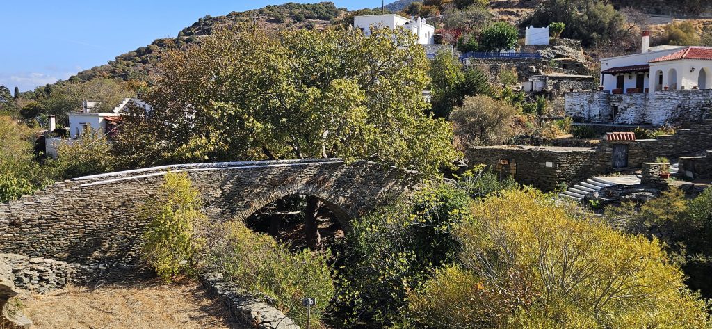 נוף טיפוסי באנדרוס