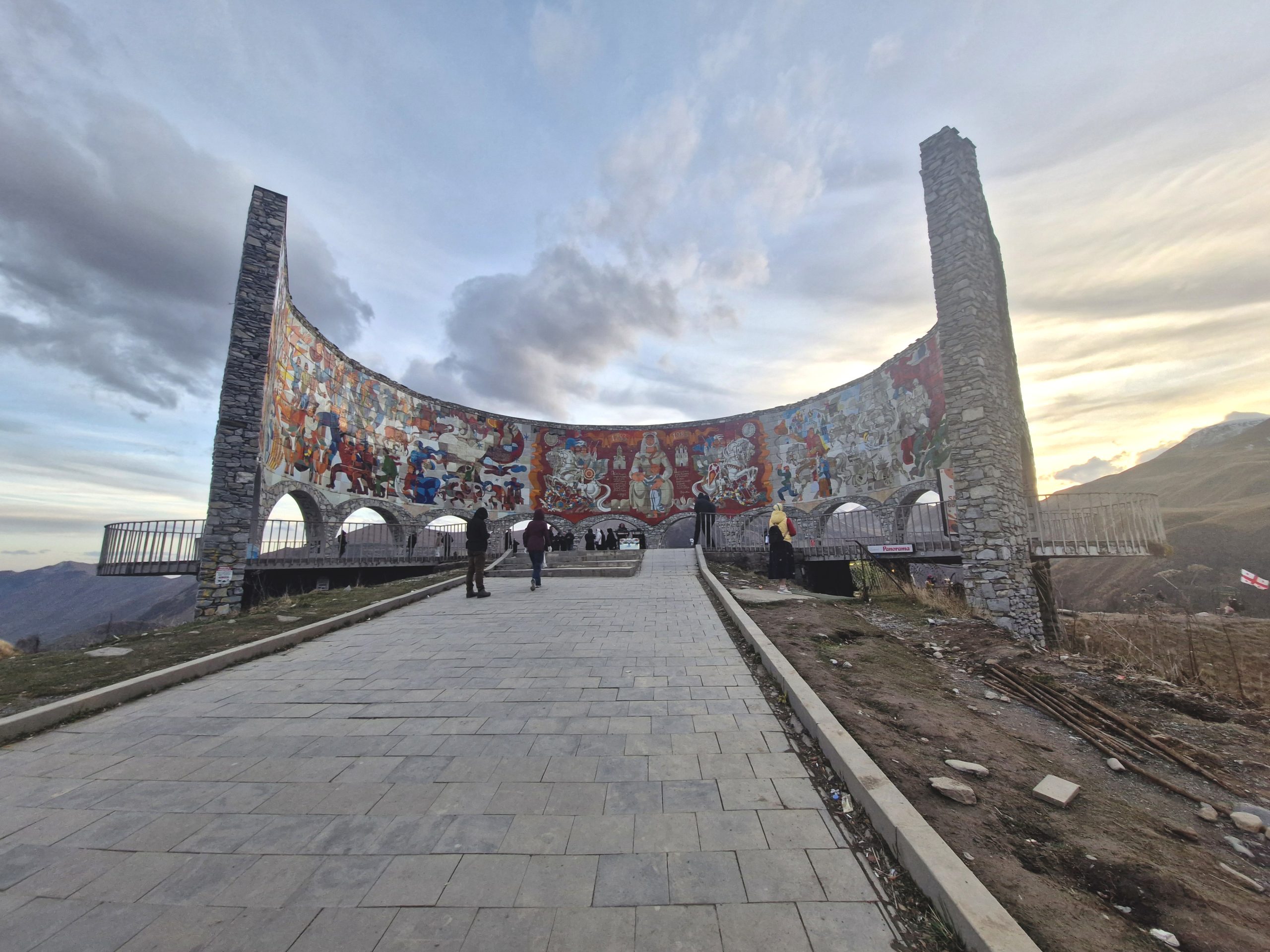 מונומנט הידידות