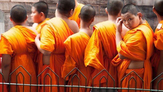 מקום 10. צילום: אודי רופא