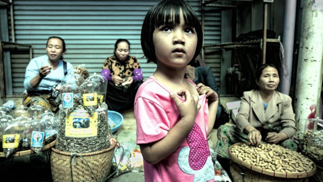 מקום 4. צילום: אייבן פרר