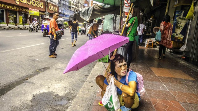 מקום 7. צילום: איילת אלדר