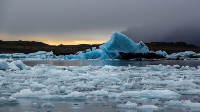 שמורת הקרחונים הגדולה