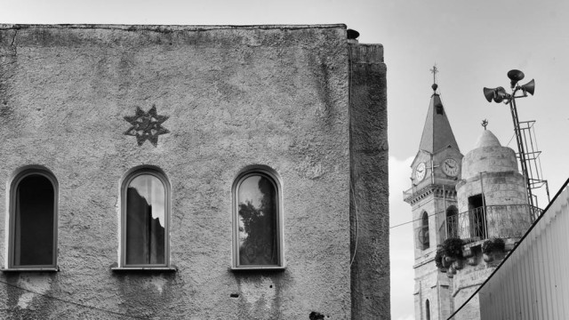 צילום: עתליה כ"ץ